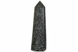Polished, Indigo Gabbro Obelisk - Madagascar #181463-1
